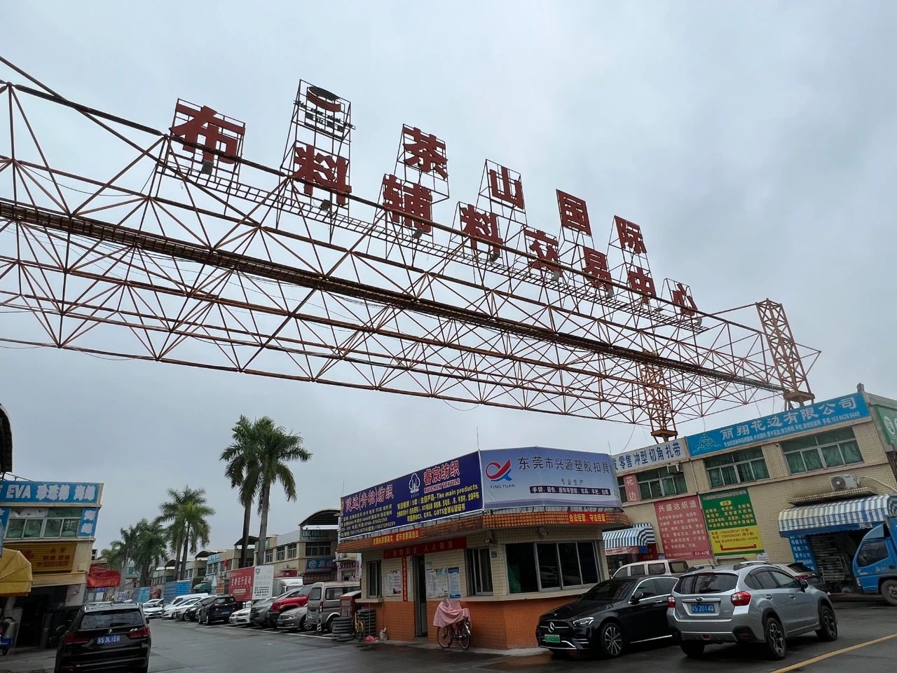 1669270706500056861.jpg 6.jpg