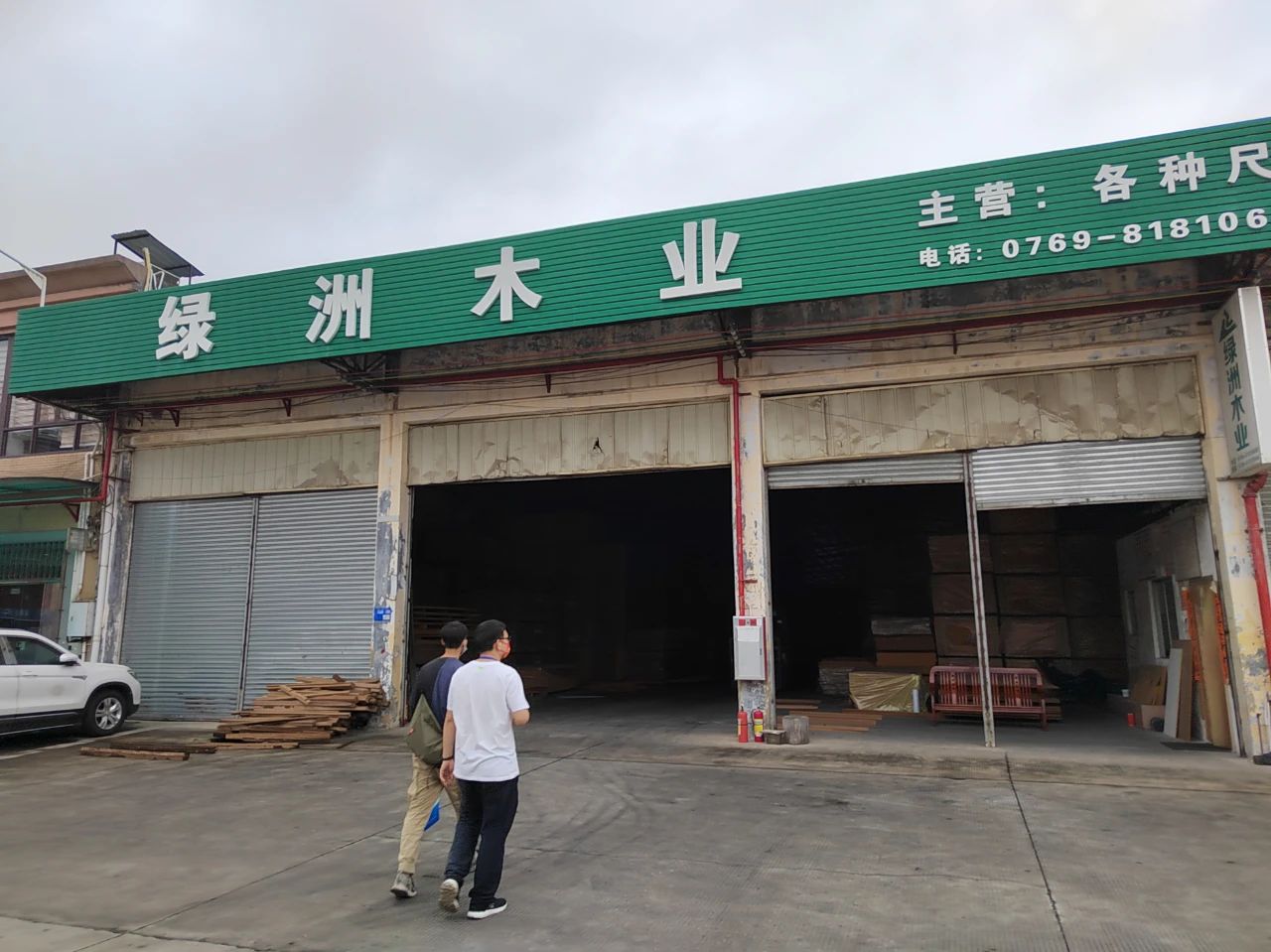 1669355992479010052.jpg 1.jpg