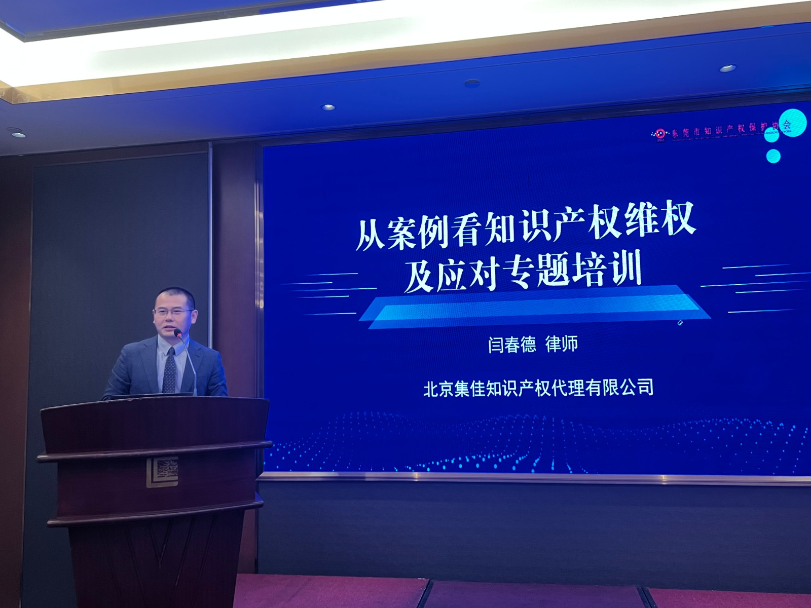 1676613018209053485.jpg 3.jpg