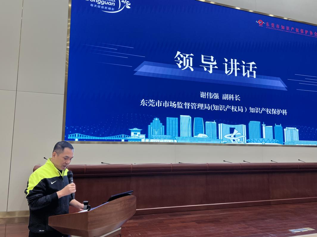 1677051482497041456.png 图片2.png