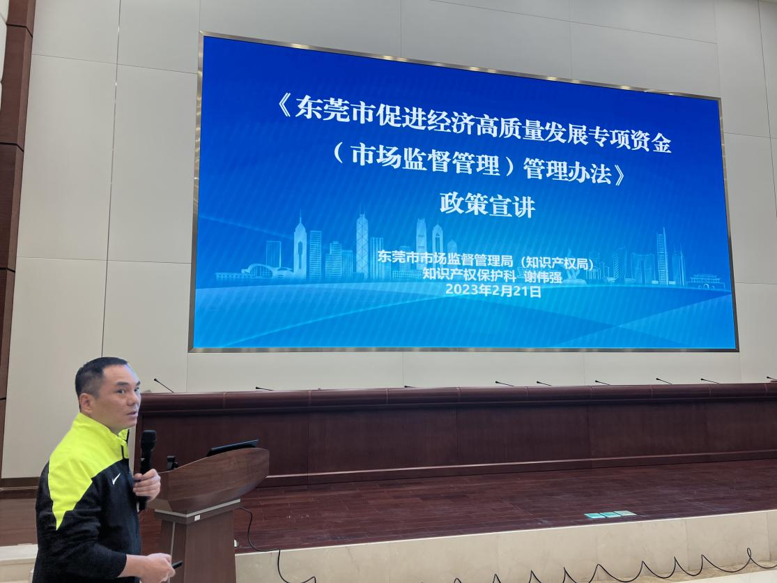 1677051498993039565.png 图片3.png