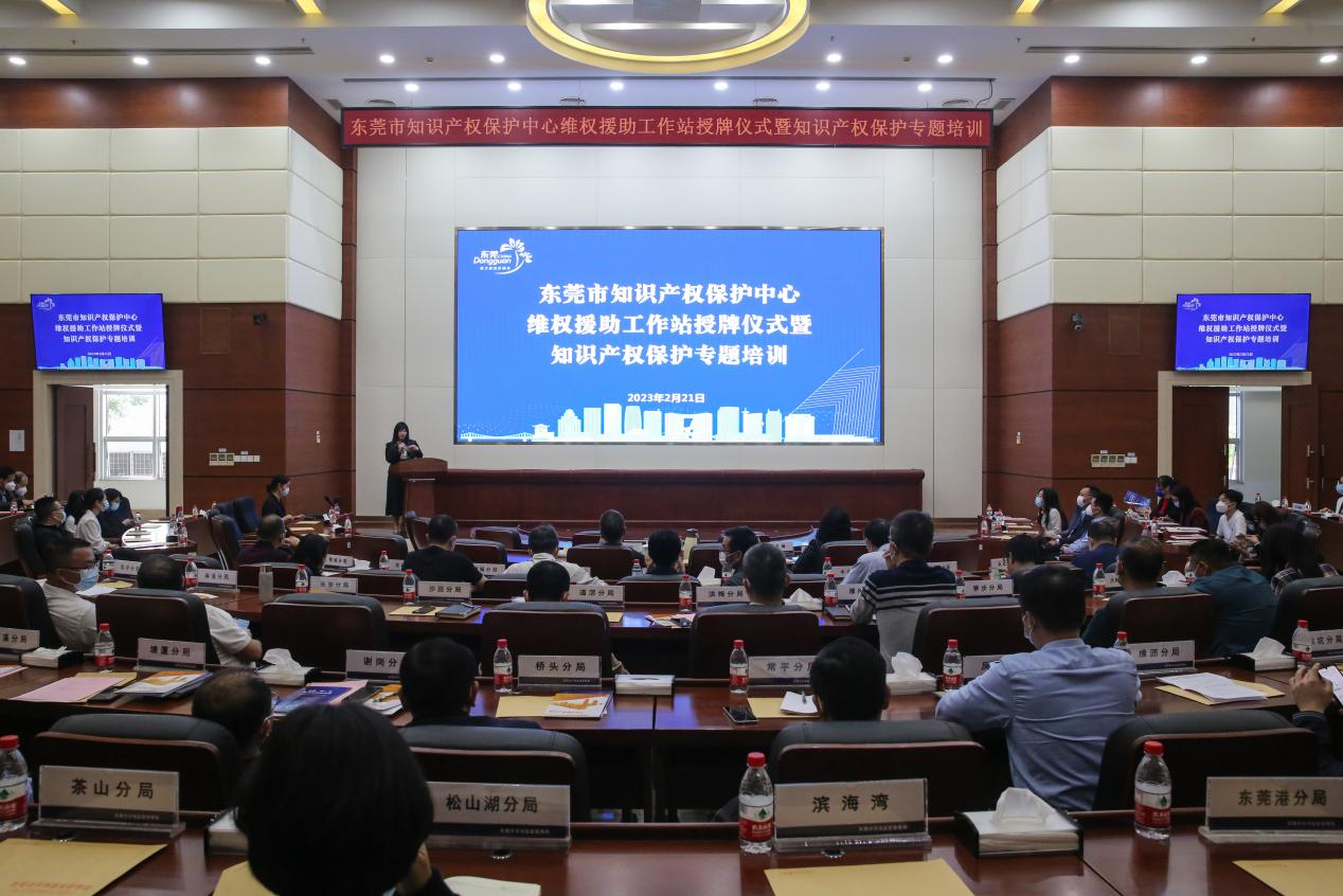 1677052898448012371.png 图片1.png