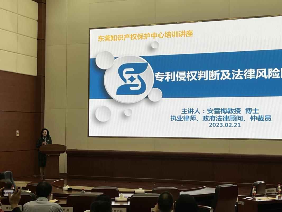 1677052927490074702.png 图片3.png