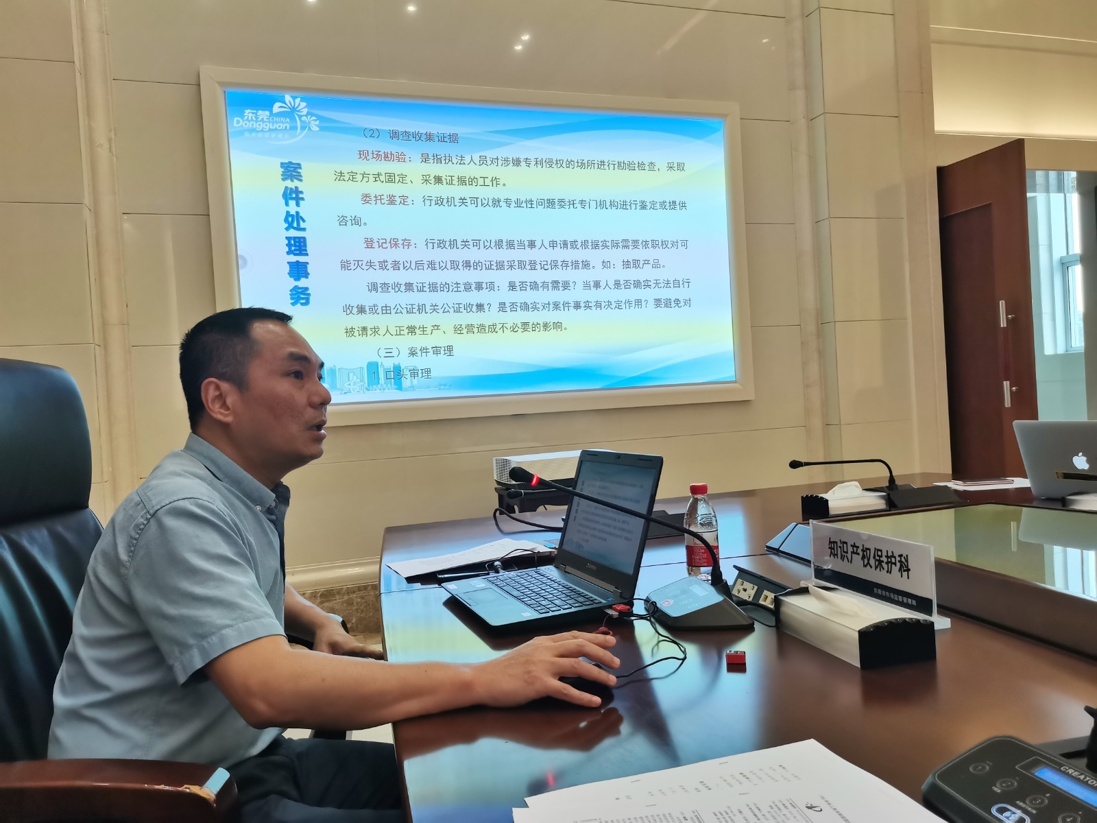 微信图片_20230424091718.jpg