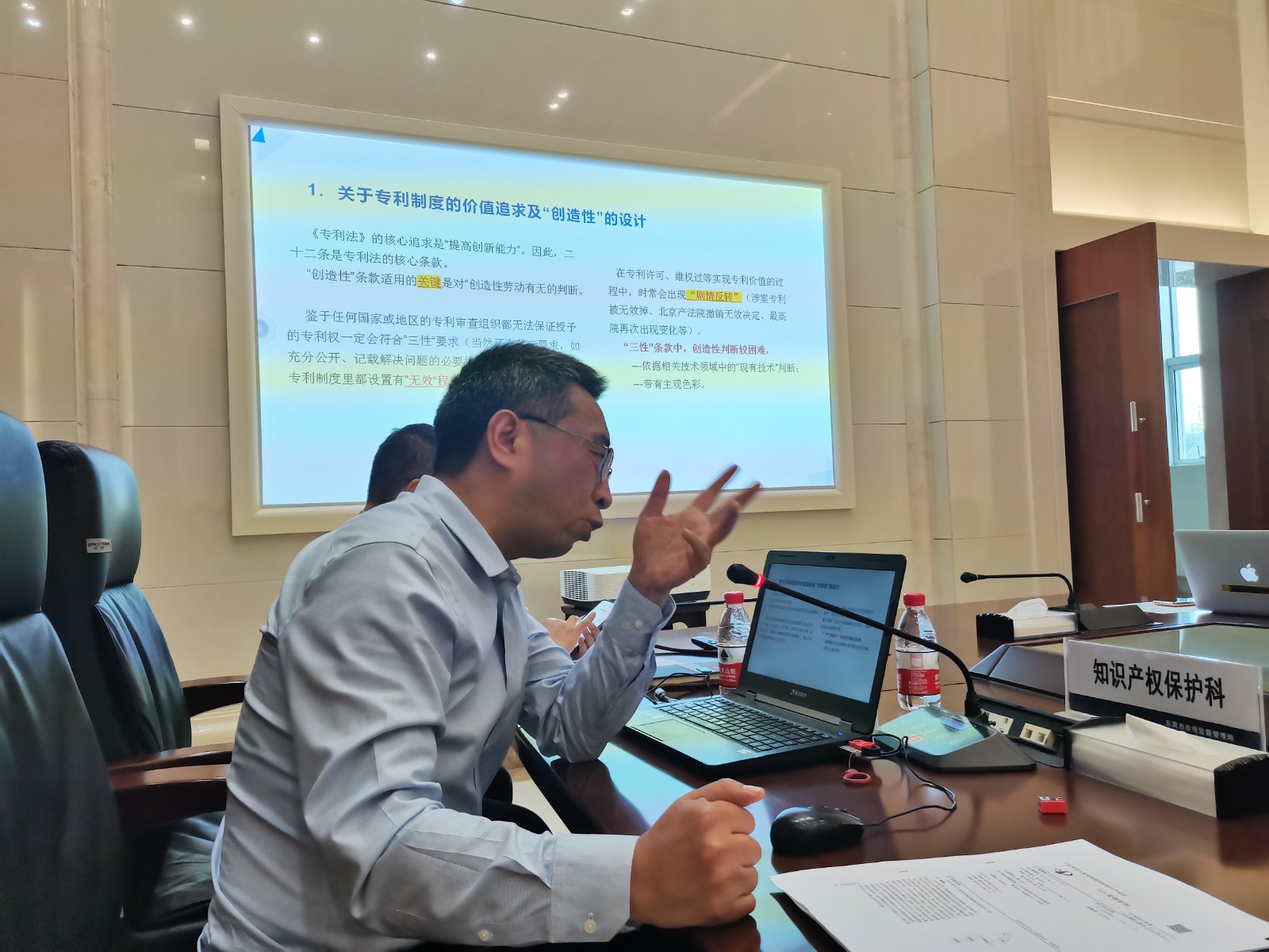 微信图片_20230424091722.jpg