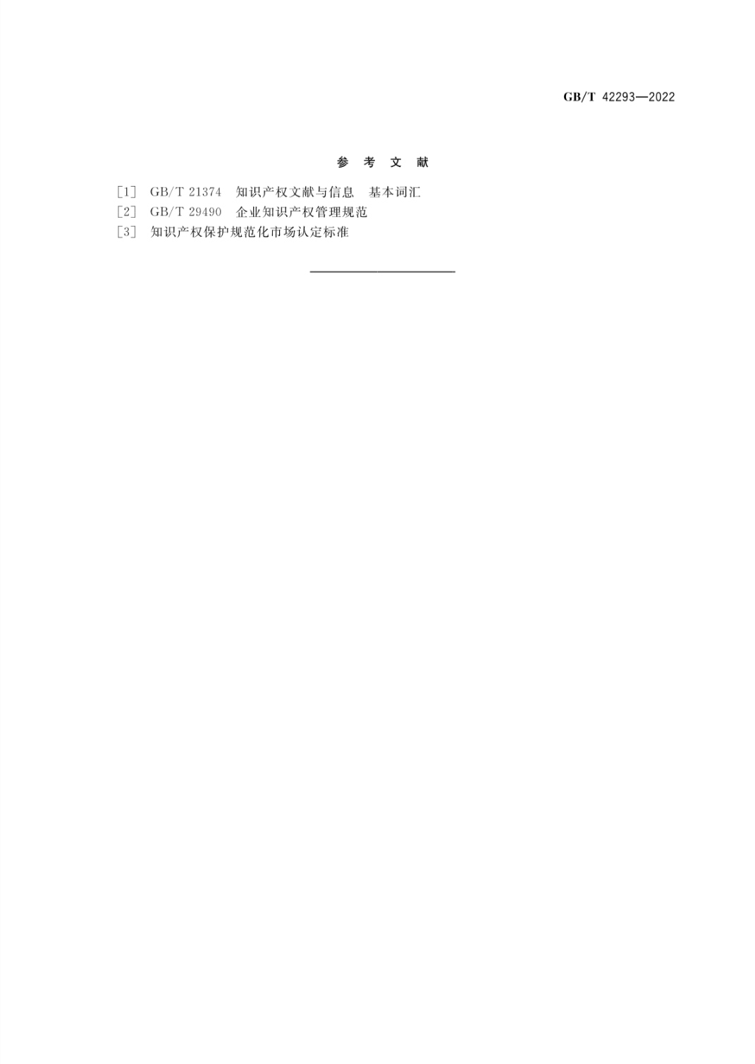 1684134929475010978.jpg 18.jpg