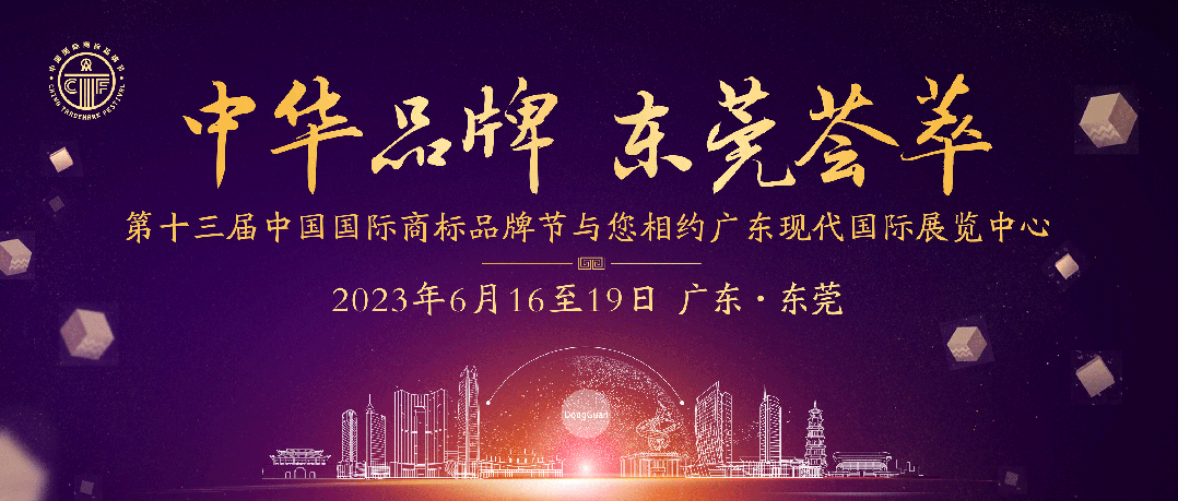 1684286938249032155.gif 微信图片_20230517092833.gif