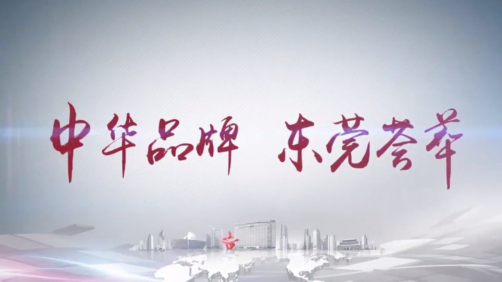 1684287870820071121.jpg 1684287854424.jpg