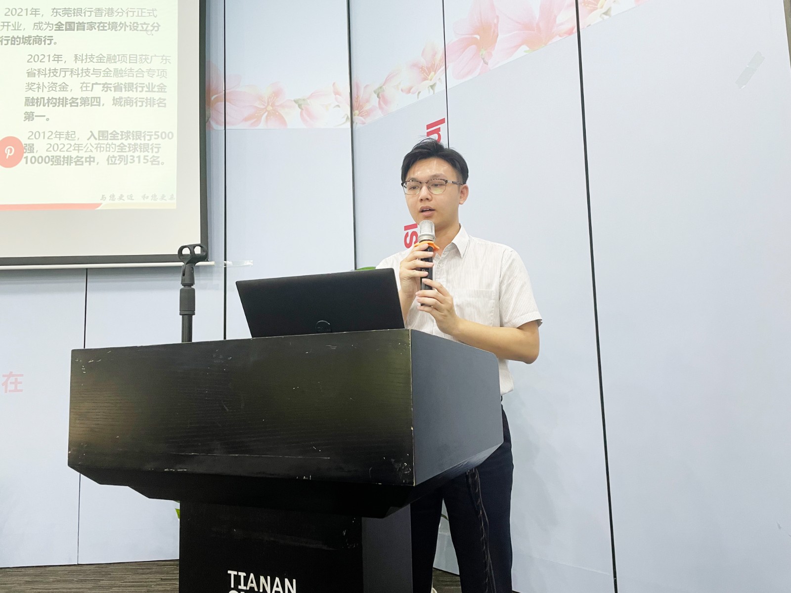 微信图片_20230529175240.jpg