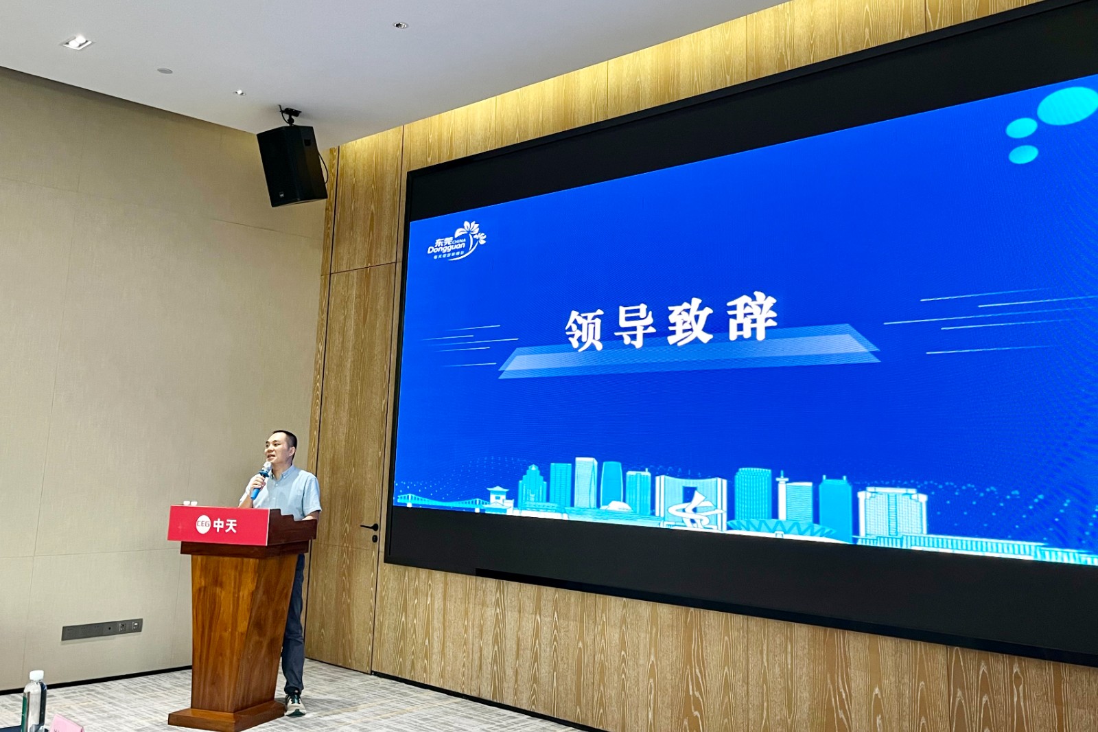 2abf7656-648b-4811-9716-0a9f36eef1a6.jpg