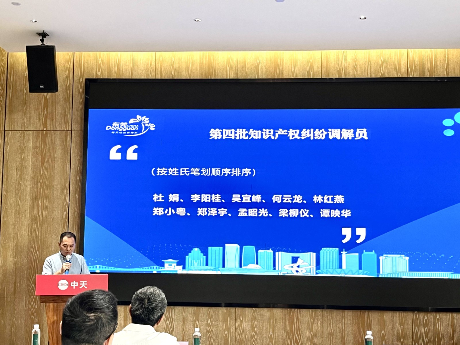 21b8d80d-49eb-4ce9-8417-f612f7583221(1).jpg