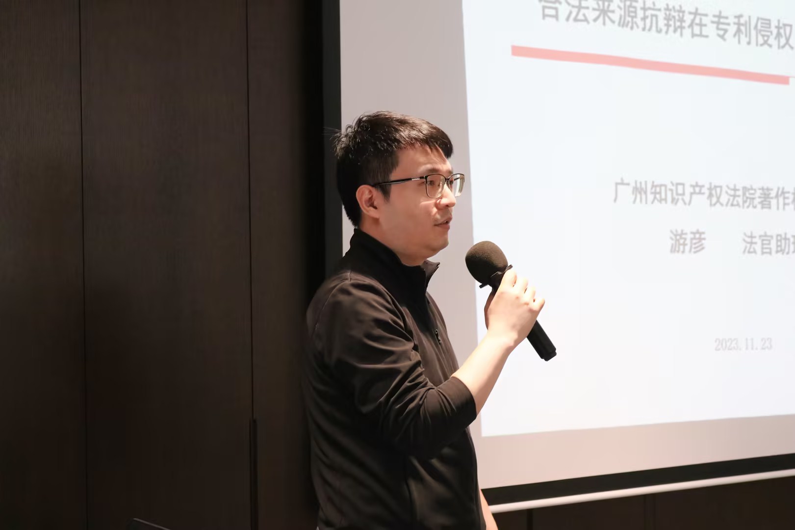 489afe8c-1ad1-471a-a15d-8690fdda82eb.jpg