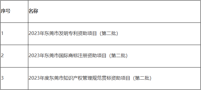 1712460251828.png