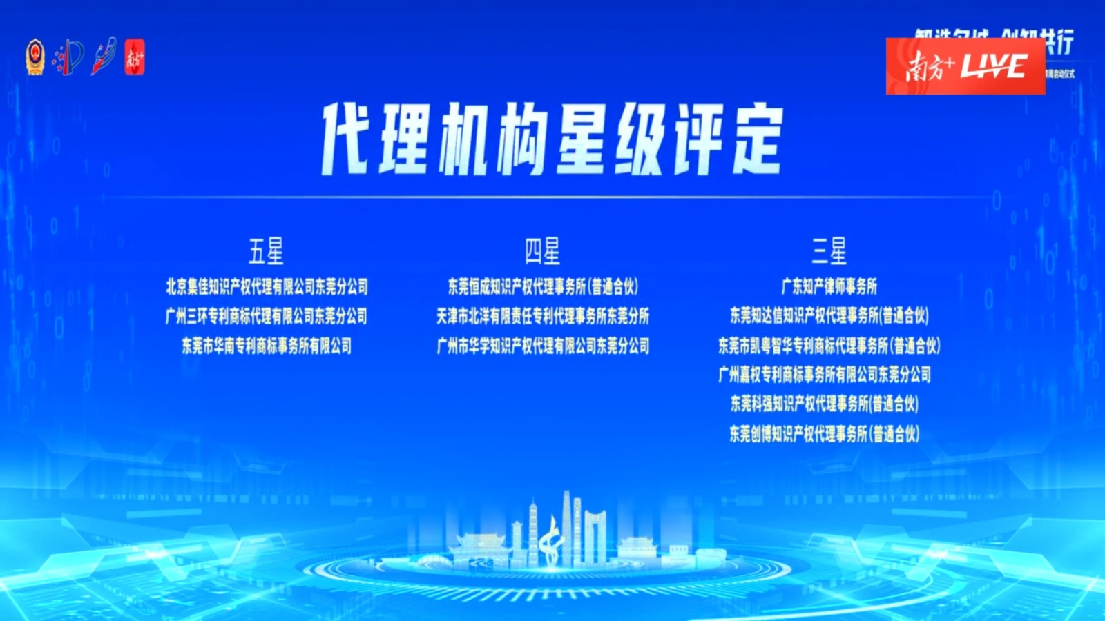 微信图片_20250428173131.jpg